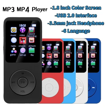 1.8 colio Spalvotas Ekranas, Mini Bluetooth, MP3 MP4 Grotuvas Nešiojamų E-book Sporto FM Radijas, Walkman Muzikos Grotuvo Win8/XP/VISTA