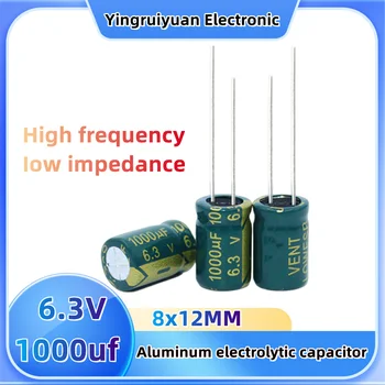 10pcs6.3V 1000uF aliumininiai elektrolitiniai capacitor6.3v Aukšto dažnio mažo pasipriešinimo aliuminio elektrolitinių kondensatorių 8x12