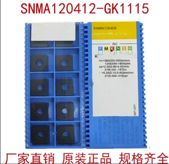 10vnt DING RUI CNC ašmenys originalus originali pjovimo staklės ašmenys SNMA120412-GK1115