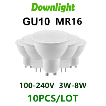 10VNT LED Prožektoriai, GU10 MR16 GU5.3 AC220V AC110V 3W-8W 38 120 laipsnių didelio šviesos srauto šiltai balta šviesa pakeisti 50W 100W halogenine lempa