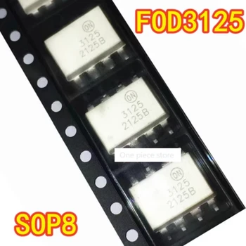 1PCS Optocoupler FOD3125 Optocoupler SOP-8 Chip A3125