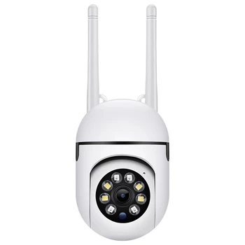 3MP Belaidžio Wifi, Stebėjimo Kameros, Patalpų Full Naktinio Matymo Kamera 1080P HD Namų Smart Security Camera