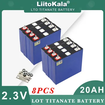 8pcs LiitoKala 2.3 V 20Ah Ličio Titanatas baterija LTO 10C biudžeto įvykdymo patvirtinimo 