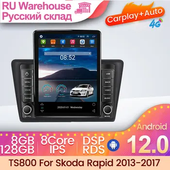 Android 12 Tesla Ekrano Automobilio Multimedijos Grotuvo Skoda Rapid 2013 M. 2014 m. 2015 m. 2016 M. Radijo, Navigacijos Stereo Nr. 2din 2 Din DVD BT