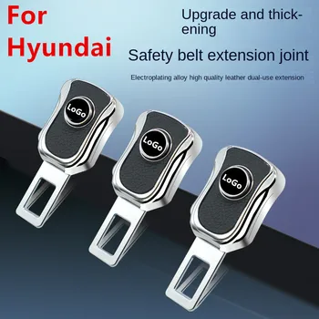 Automobilių saugos diržų sagtis klipai Hyundai automobilių saugos diržų kamštis kamščiai automobilių saugos diržų priedai Markių LoGo 1pcs