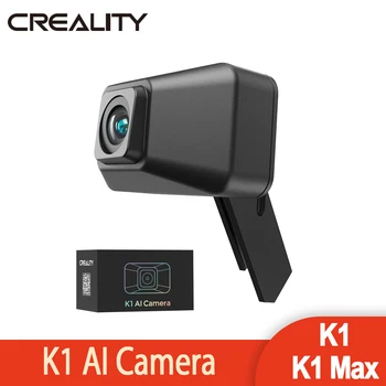 CREALITY K1 AI Kamera HD Kokybės AI Aptikimo Laiko-nebetaikyti Filmavimo Lengva Įdiegti Creality K1 MAX 3D Spausdintuvų Aksesuarai