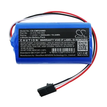 CS Bateriją Už COSMED Ponis FX NTA2531 A-410-750-002 2600mAh/19.24 Wh CS-CMP250MD