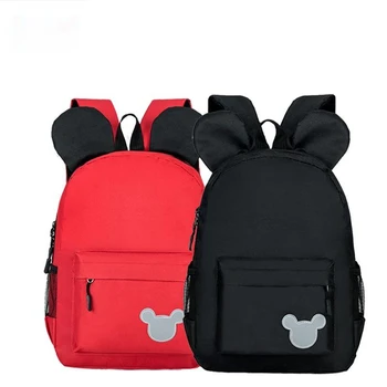 Disney darželio maišelį animacinių filmų Mickey vaikų kuprinės 2-5 metų amžiaus berniukų ir mergaičių mokyklos maišą kelionių kuprinė