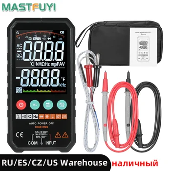 Mastfuyi FY107C/FY107B S6000 Skaičiuoja Skaitmeninis Multimetras Ūkio RMS AC DC NCV Tranzistorius, Kondensatorius Temperatūra Įtampos Smart Meter
