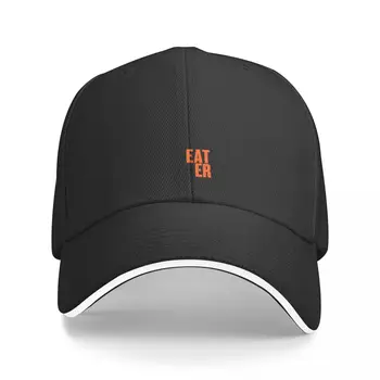 Nauja Pilka Mėsos Valgytojas Logotipas Beisbolo kepuraitę Skrybėlės, kepurės custom Bžūp Moterų Vyrų