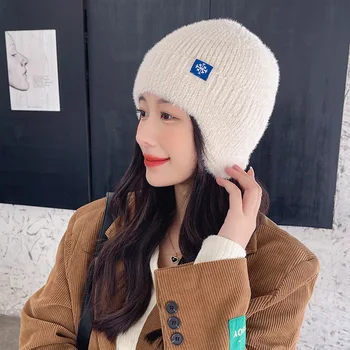 Naujas Žiemos Megzti Beanie Skrybėlių Moterų, Mergaičių Mados Korėjos Ausies Raštas Skullies Variklio Dangčio Atsitiktinis Lauko Jojimo Slidinėjimo Kepurės