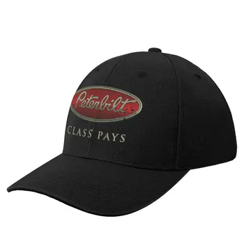 Peterbilt Klasės Moka 1939 Beisbolo kepuraitę Cosplay užsakymą skrybėlės Prekės ženklo Vyras Kepurės Bžūp Vyrų Moterų