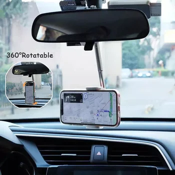 Universalus Automobilinis Telefono Laikiklis, galinio vaizdo Veidrodėliai 360 Laipsnių Pasukti Atgal Sėdynės Stovas GPS Navigacija, Laikiklis, skirtas 