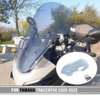 Už Yamaha TRACER700 Tracer700 2020 2022 Priekinio stiklo priekinio, galinio Stiklo pertvara nuo Vėjo Skydą, Ekrano Skydelis Priekinis Stiklas
