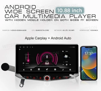 Auto Stereo QLED Android Automobilio Radijo 