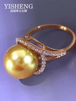 Filipinų Nanyang Aukso Perlas Natūralus Storio Aukso 18K Rose Gold Diamond Turas Labai Šviesus Jūros Perlų Žiedas